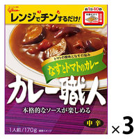 グリコ 常備 用 カレー 職人 3 食 パック クリアランス 中 辛