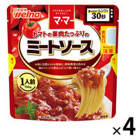 マ・マー トマトの果肉たっぷりのミートソース 1人前 1セット（4個） 日清製粉ウェルナ パスタソース レンジ対応