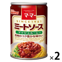 日清製粉ウェルナ マ・マー ミートソース マッシュルーム入り 2人前 (290g) ×2個