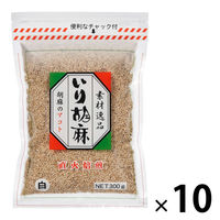 マコト いりごま白 10個