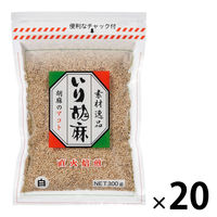 マコト いりごま白 20個