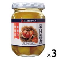  IØI 165g 3