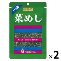 三島食品 菜めし 大袋 44g 2袋