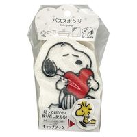 スヌーピー バススポンジ ハート フック付 1個 創和