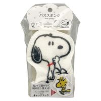 スヌーピー バススポンジ おすわり フック付 1個 創和
