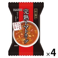 ハチ食品 一杯の贅沢 完熟トマトスープ イタリア産オリーブオイル使用 1セット（4個）