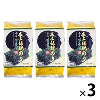 宋家伝統のリ 黄 味付けのり 9切10枚×3パック 1セット（1個×3）五星コーポレーション 韓国