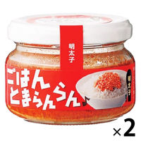 ふくや ごはんとまらんらん 明太子 70g 1セット（1個×2）ごはんのお供