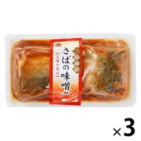 人気商品～ホテイフーズ やきとり 柚子こしょう味 70g×48個 ホテイフーズ やきとり 柚子こしょう味 70g : ケンコー