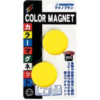 テクノプラン CCFー30ーY カラーマグネット 1セット(2セット) 567-7061（直送品）