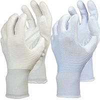 勝星産業 勝星 凸凹フィットライナーブルー10双組M D-331-M 1セット(50双:10双×5組) 567-2587（直送品）