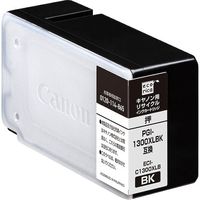 【新品お買得】Canon 純正インクカートリッジ PGI-1300XL 大容量 キヤノン（Canon） 純正インク PGI-1300XL 大容量 1パック（4色