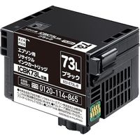 【新品インクカートリッジ付】EPSONプリンタ　PX-S155 ビジネスプリンター PX-S155｜製品情報｜エプソン