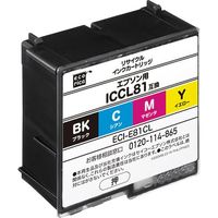 epson pf 71 インク」通販 - アスクル