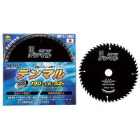 ハウスビーエム ハウスB.M デンマル チップソー 外径147×厚み1.6×内径20×刃数46 DM-14746 1枚 161-6116（直送品）
