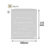 ヤマニパッケージ パン袋 マルセイユPP袋(M) 2000枚 10-211 1ケース(2000枚) 67-7143-50（直送品）