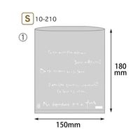 ヤマニパッケージ パン袋 マルセイユPP袋(S) 2000枚 10-210 1ケース(2000枚) 67-7143-51（直送品）