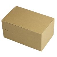 ヤマニパッケージ 軽食用 ジッパーBOX FSR L【weeco】 100枚 10-406FSR 1ケース(100枚) 67-7146-67（直送品）