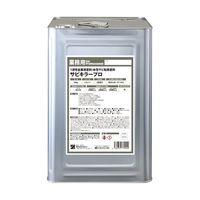 BANーZI サビキラーPRO 16kg A-SKP/K16S 1個 67-2482-35（直送品）