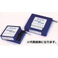 シム&ゲージ フィラーテープ 1m×0.20mm 0286-89-0000220 1個 67-4830-72（直送品）