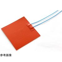 坂口電熱 シリコーンラバーヒーター サミコン230 100×100mm 200V 100W SAM10102 1枚 67-6668-56（直送品）