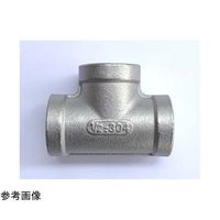 吉年 SUS304 低圧ネジ込 チーズ Y-304T_50A 1個 67-6822-72（直送品）