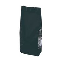 ヤマニパッケージ コーヒー用袋 インナーバルブ付 200g用 ガゼット袋 マット黒 1000枚 COT-907 1ケース(1000枚)（直送品）