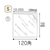 ヤマニパッケージ バーガー袋 マルセイユバーガー紙袋 S 6000枚 10-205 1ケース(6000枚) 67-7139-35（直送品）
