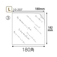ヤマニパッケージ バーガー袋 マルセイユバーガー紙袋 L 3000枚 10-207 1ケース(3000枚) 67-7139-37（直送品）