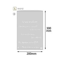 ヤマニパッケージ パン袋 マルセイユPP袋(L) 2000枚 10-212 1ケース(2000枚) 67-7139-38（直送品）