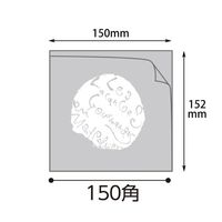 ヤマニパッケージ バーガー袋 モンペリエバーガーOPP袋 M 4000枚 10-231 1ケース(4000枚) 67-7139-40（直送品）