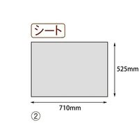 ヤマニパッケージ 食品シート パン生地保存用シート 2000枚 10-249 1ケース(2000枚) 67-7139-44（直送品）