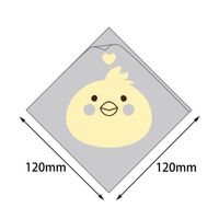 ヤマニパッケージ バーガー袋 シュー袋 ヒヨコ 120角 5000枚 10-252 1ケース(5000枚) 67-7139-46（直送品）