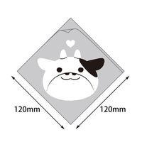 ヤマニパッケージ バーガー袋 シュー袋 ウシ 120角 5000枚 10-254 1ケース(5000枚) 67-7139-48（直送品）