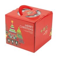 ヤマニパッケージ ケーキ箱 カラフルツリー 4.5号 100枚 20-2322 1ケース(100枚) 67-7143-26（直送品）