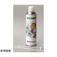 アズワン 実験用ガスボンベ 二酸化炭素ボンベ 1本入 67-8046-03 1本（直送品）