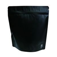 ヤマニパッケージ コーヒー用袋 アルミスタンドチャック袋 300g マット黒 バルブ無 500枚 COT-832N 1ケース(500枚)（直送品）