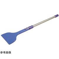 アラム MPFシリコーンロングスクレイパー 800L LS-H-BLアオ 1本 67-7312-48（直送品）