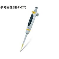 トレフ トランスファーペッテT 可変式 100ー1000μL 96.10687.80 1本 67-8022-66（直送品）