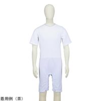 マツハシ 介護用ロンパース半袖(男女兼用)3L 紺 23-3132-003L 1枚 7-3844-04（直送品）