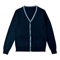 アズワン カーディガン(レインボー) 星空 LL 9-1455-05 1枚（直送品）