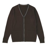 アズワン カーディガン(レインボー) 大地 LL 9-1456-05 1枚（直送品）