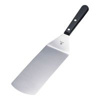 Wusthof ヴォストフ ステンレスターナー 9035092020 1個 65-3872-30（直送品）