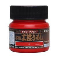 和信ペイント 水性工芸うるし 赤 45mL #800195 1個 64-8286-63（直送品）