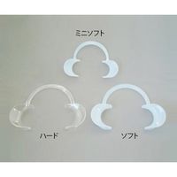 アズワン オーラルワイダー ハード 2個入 64-0785-31 1箱(2個)（直送品）