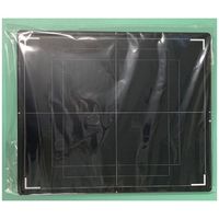 アイエスケー FPDカバー 20枚入 N10050 1袋(20枚) 65-8735-42（直送品）