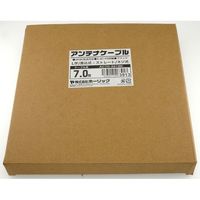 ホーリック アンテナケーブル 7m ブラック アルミヘッド L字差込式/ネジ式コネクタ AC70-391BK 1本 65-1792-66（直送品）
