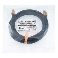 ホーリック HDMIケーブル 5m メッシュケーブル ゴールド HDM50-524GB 1本 65-1793-47（直送品）