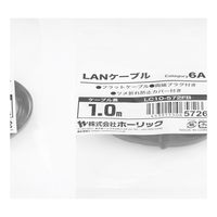 ホーリック LANケーブル UTP カテゴリー6A フラット 1m ブラック LC10-572FB 1本 65-1793-69（直送品）