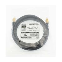 ホーリック ウルトラハイスピードHDMIケーブル 3m ゴールド HDM30-611GD 1本 65-1794-07（直送品）